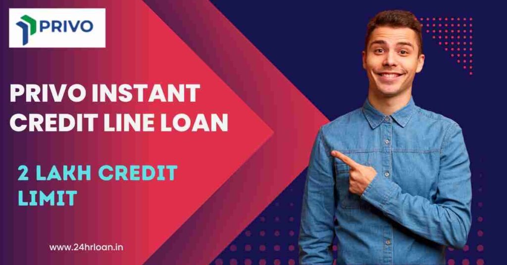 Privo Instant Credit Line Loan