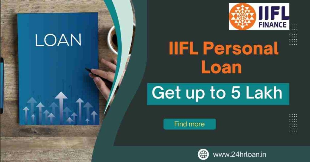 IIFL Personal Loan Apply