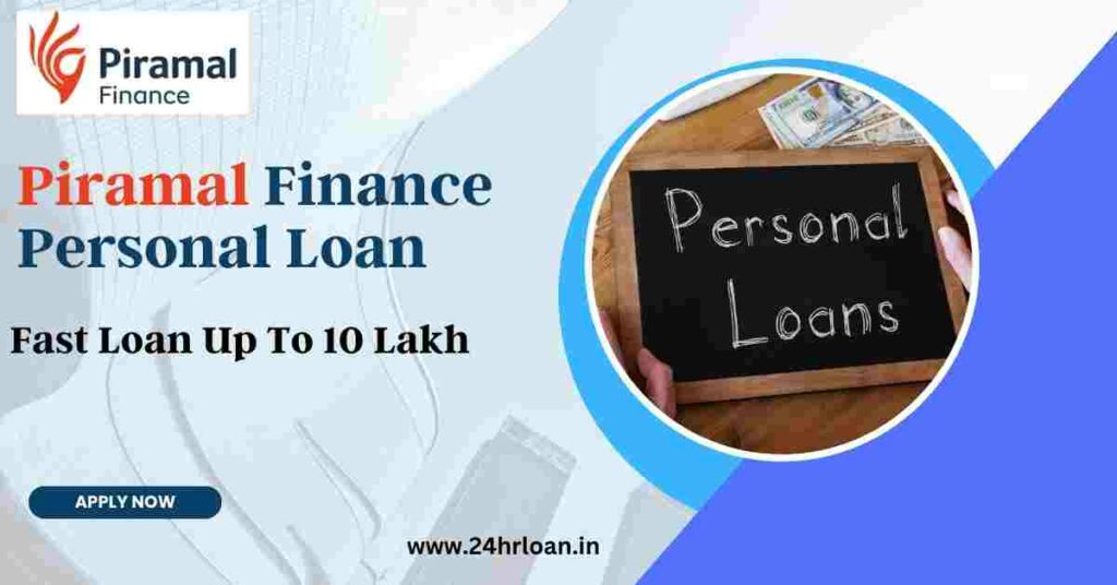 Piramal Finance Personal Loan