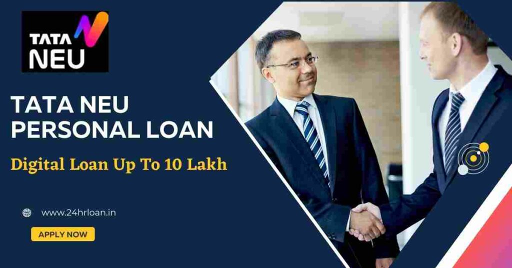 Tata Neu Personal Loan