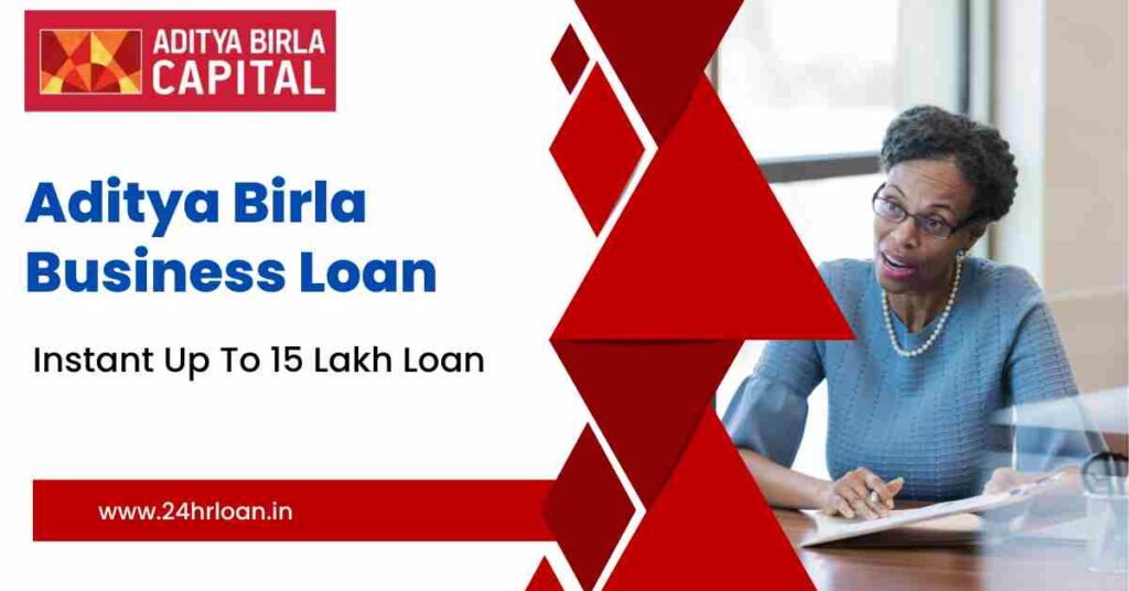 Aditya Birla Business Loan