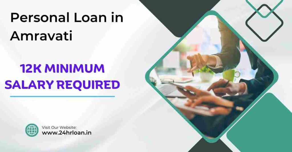 Personal Loan in Amravati