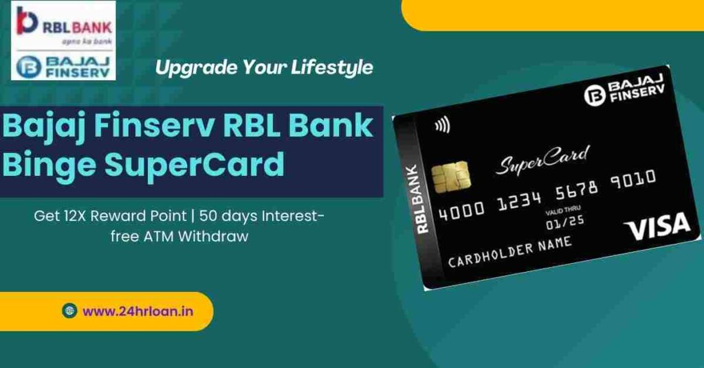 Bajaj Finserv RBL Bank Binge SuperCard