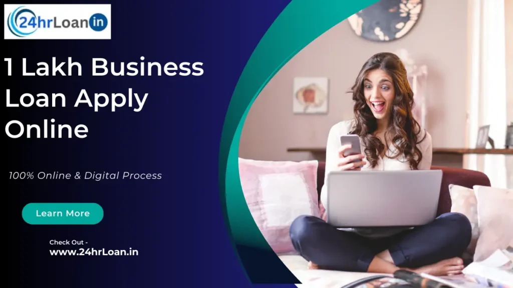 1 Lakh Business Loan Apply Online