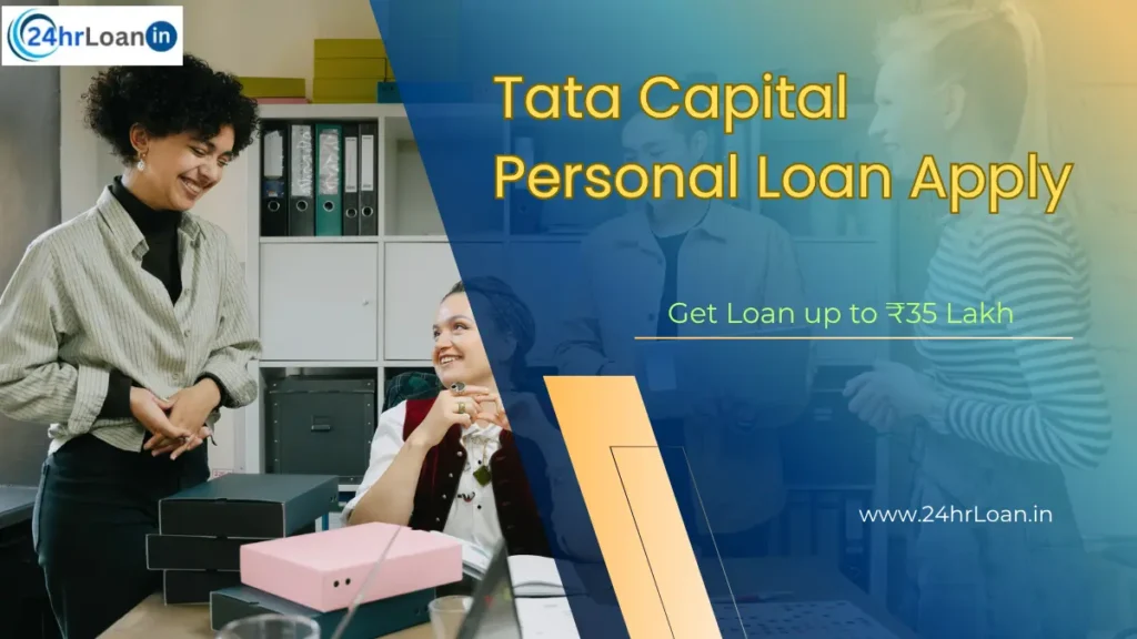 Tata Capital Personal Loan Apply